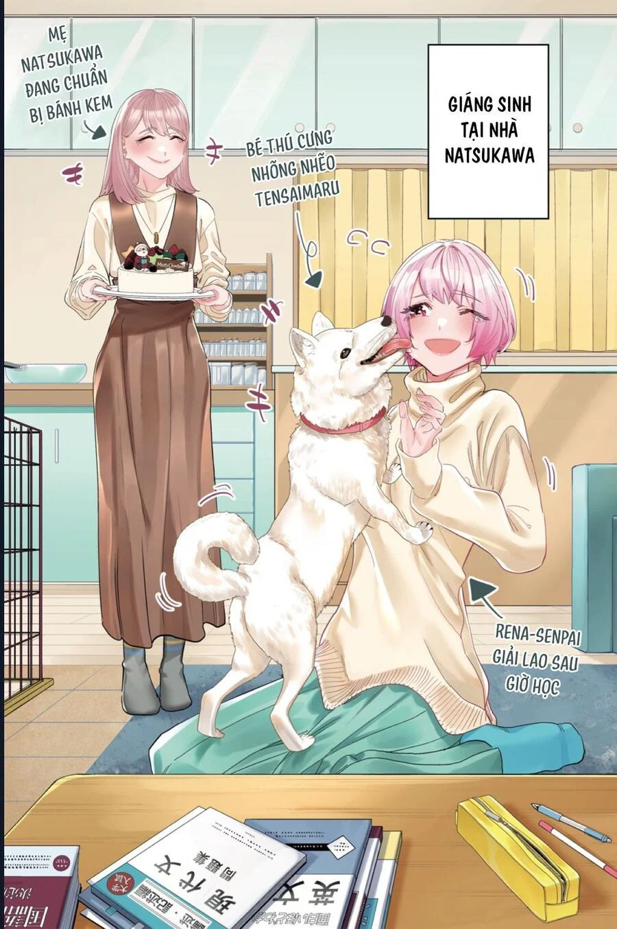 Dosanko Gyaru Is Mega Cute Chapter 100.5 - Trang 3