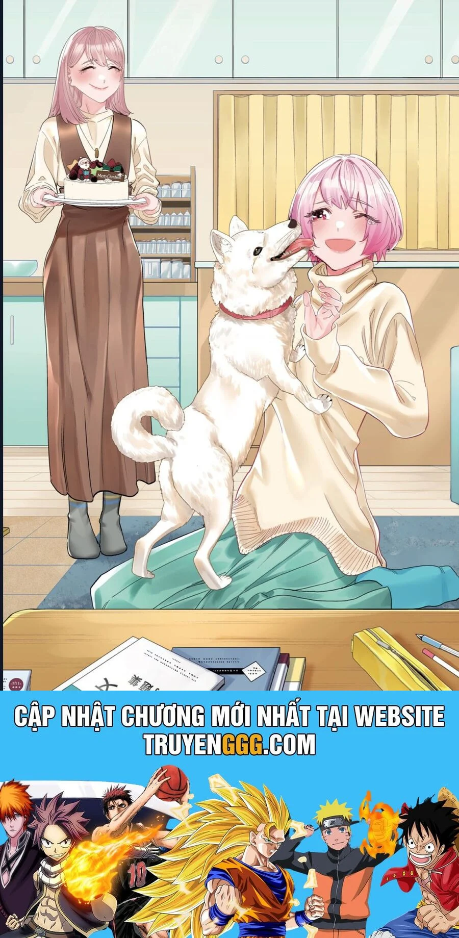 Dosanko Gyaru Is Mega Cute Chapter 100.5 - Trang 3