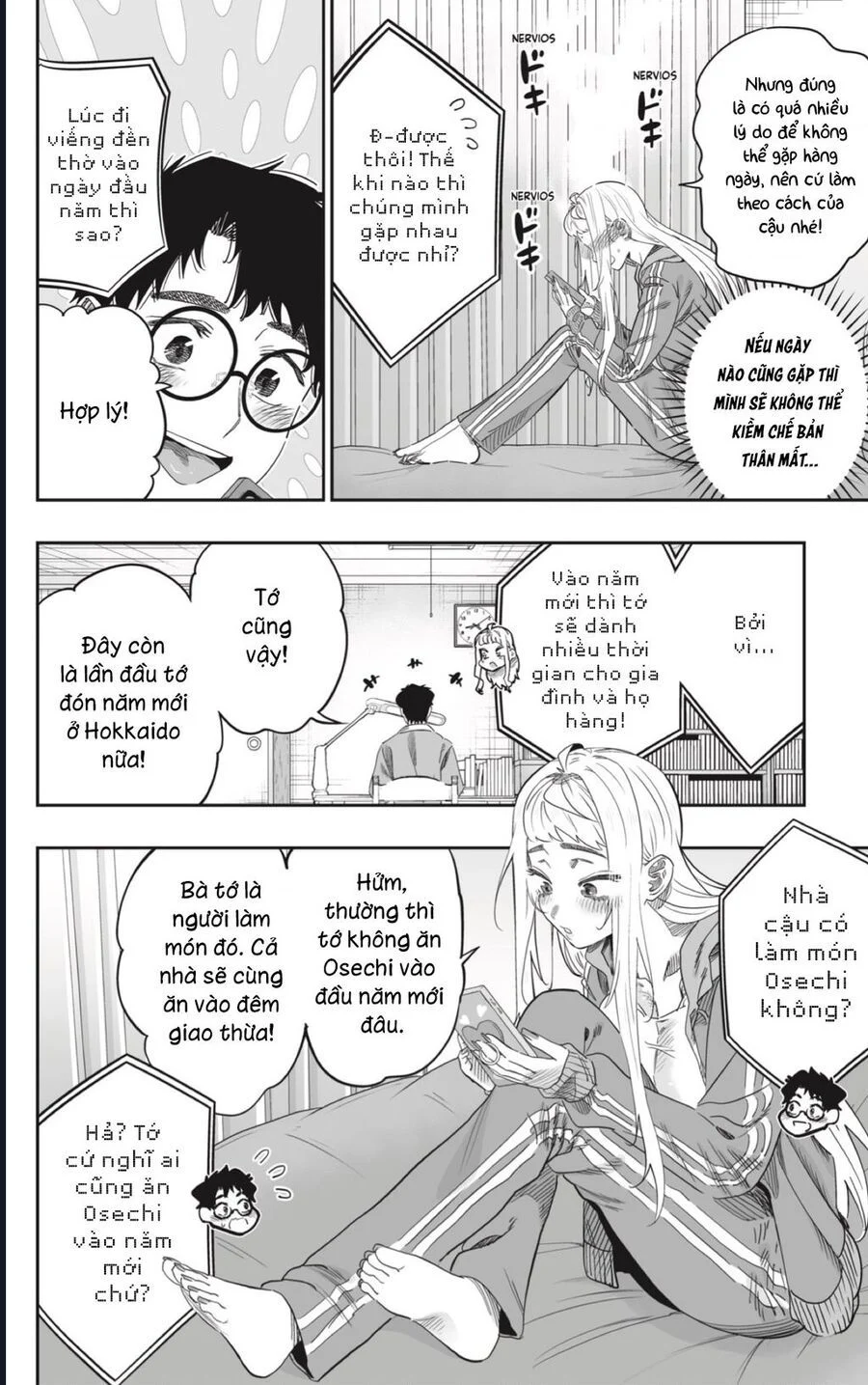 Dosanko Gyaru Is Mega Cute Chapter 102 - Trang 2