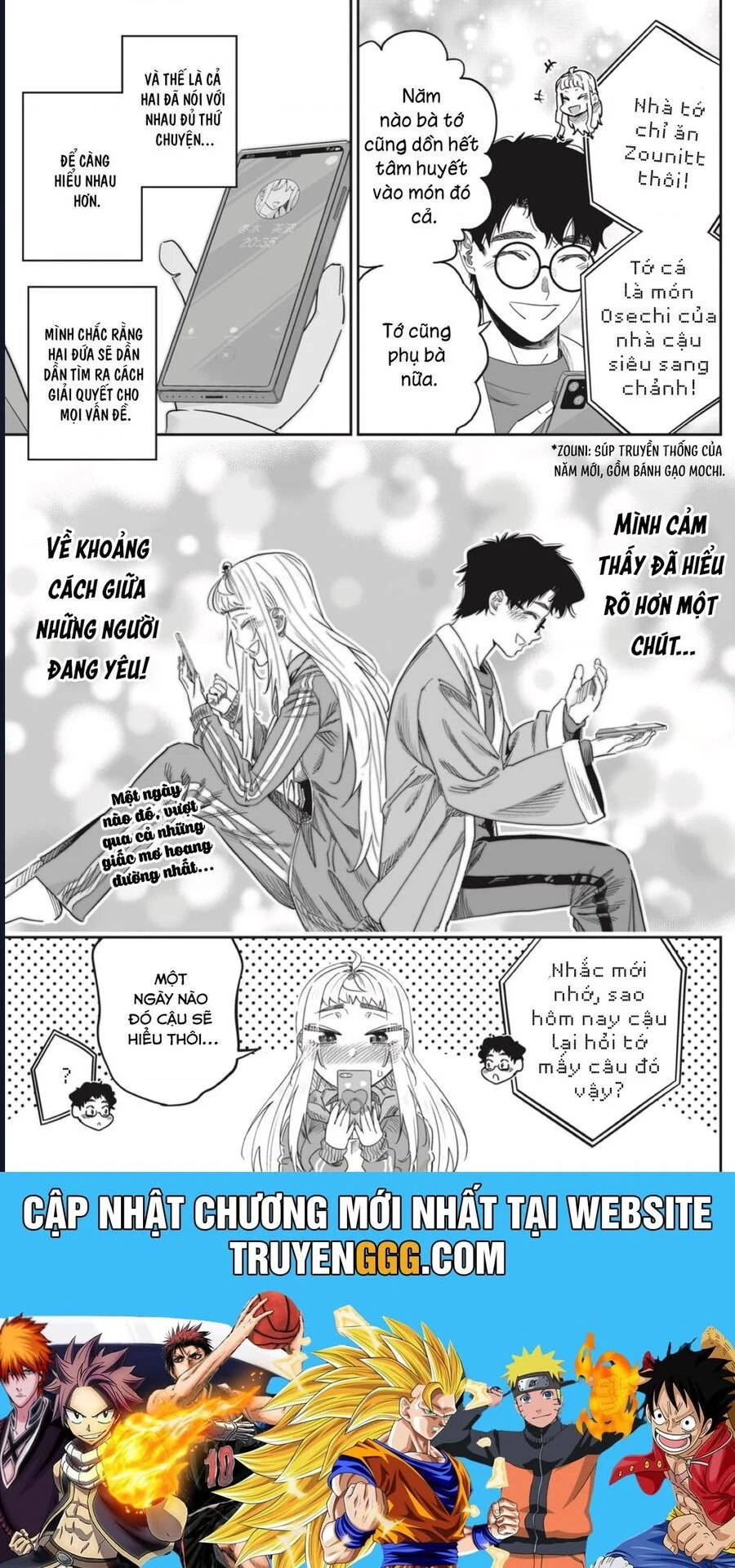 Dosanko Gyaru Is Mega Cute Chapter 102 - Trang 2