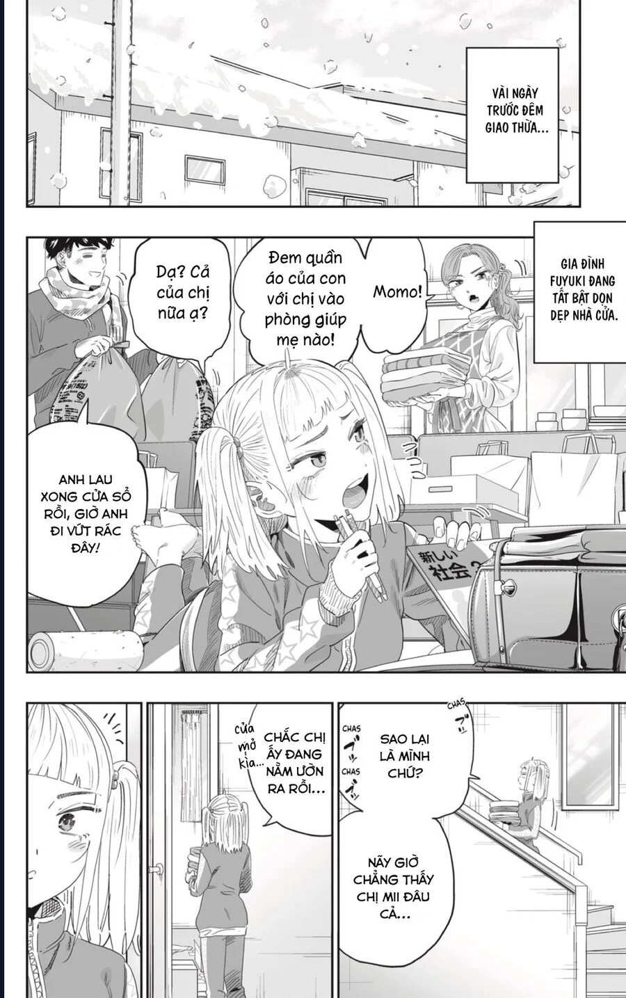 Dosanko Gyaru Is Mega Cute Chapter 103 - Trang 2