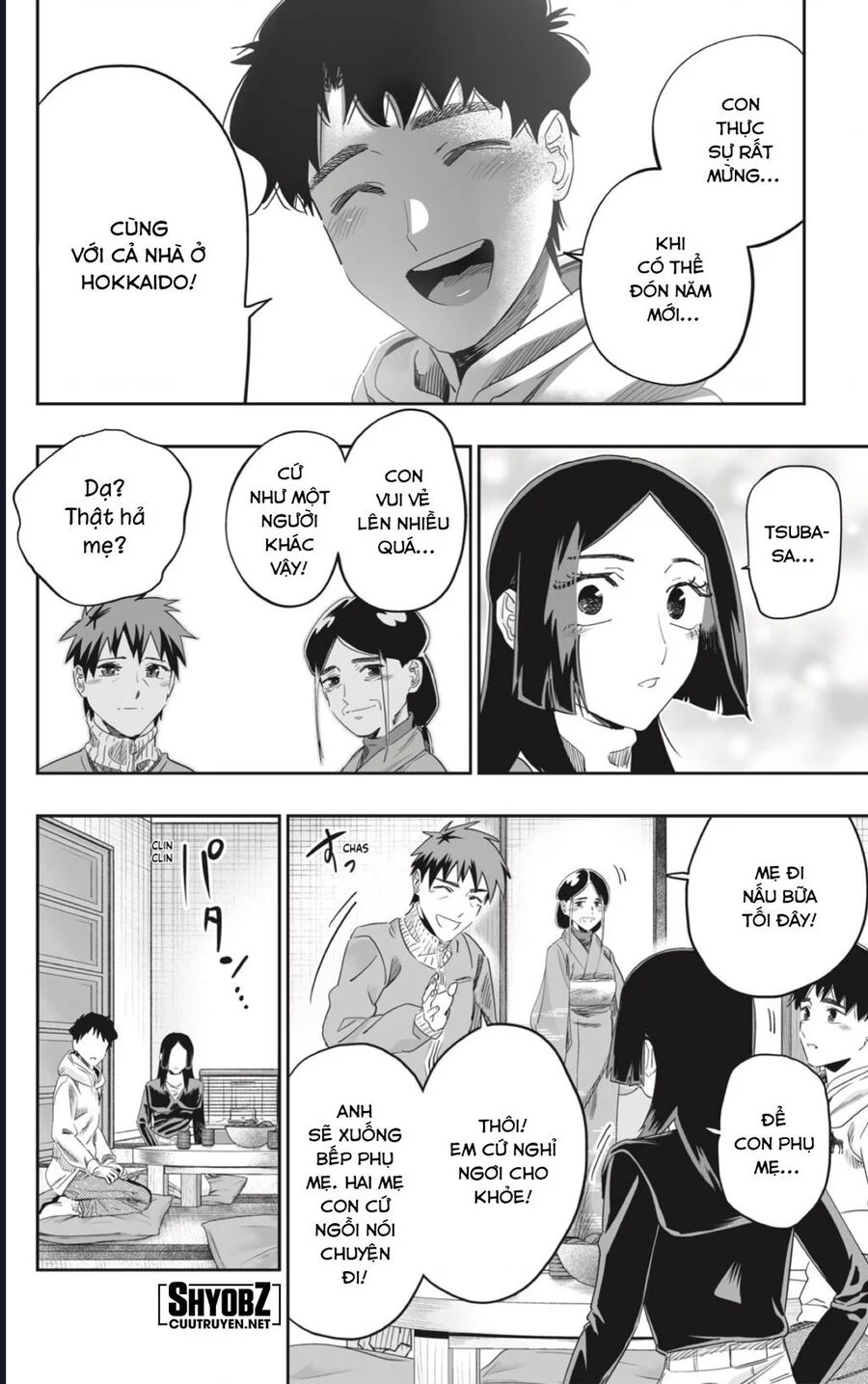 Dosanko Gyaru Is Mega Cute Chapter 103 - Trang 2