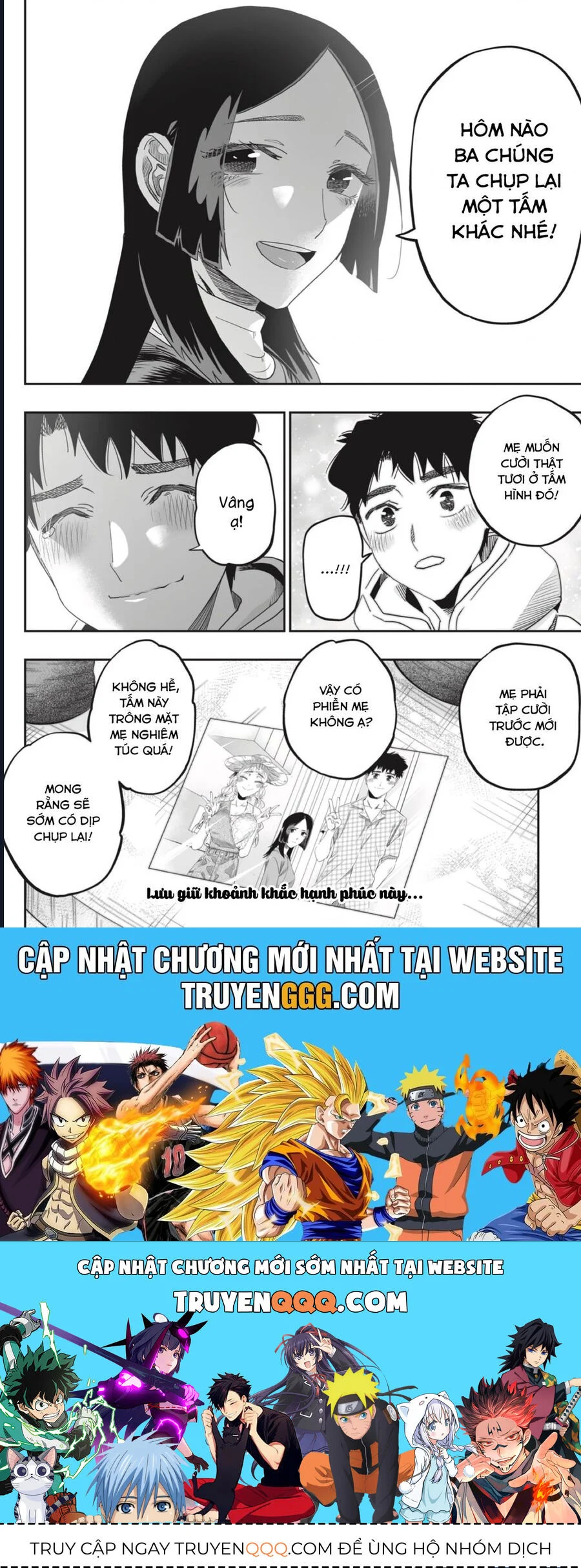Dosanko Gyaru Is Mega Cute Chapter 103 - Trang 2