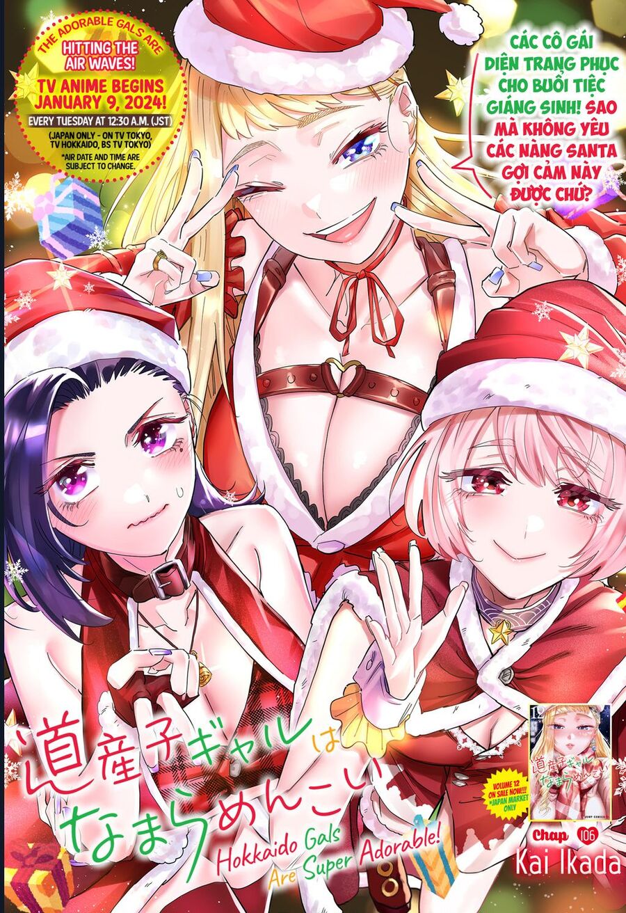 Dosanko Gyaru Is Mega Cute Chapter 106 3