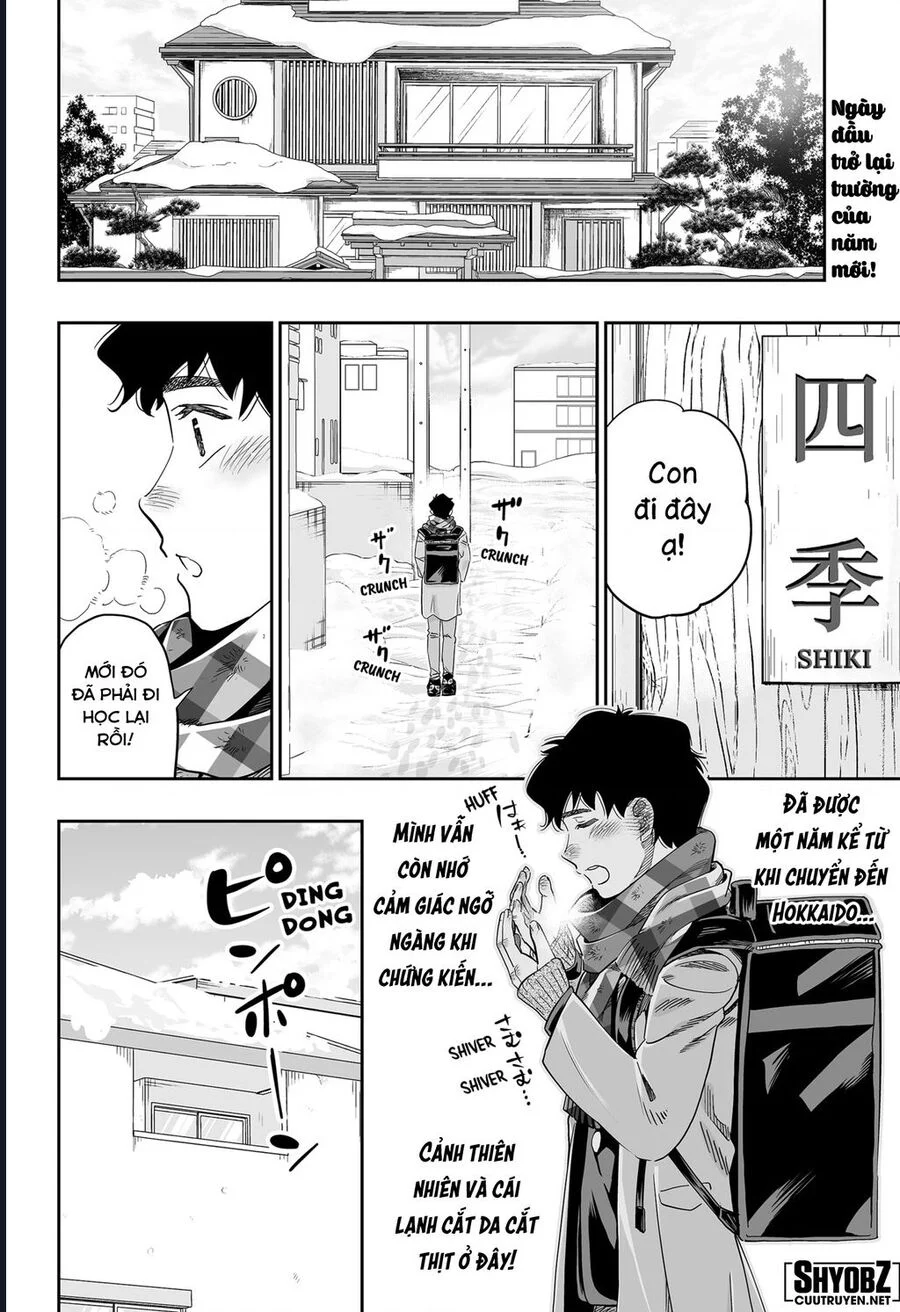 Dosanko Gyaru Is Mega Cute Chapter 106 4