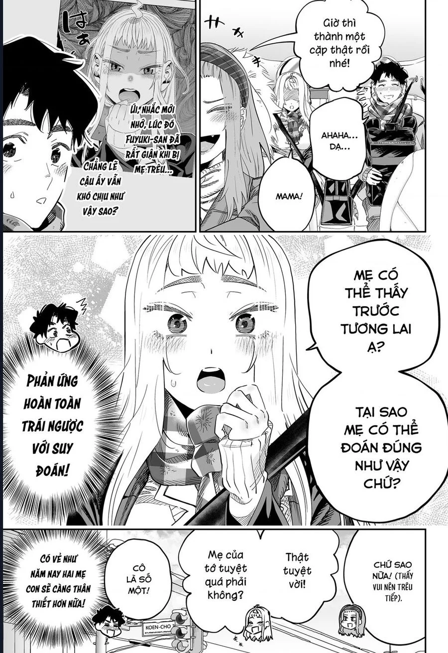 Dosanko Gyaru Is Mega Cute Chapter 106 9