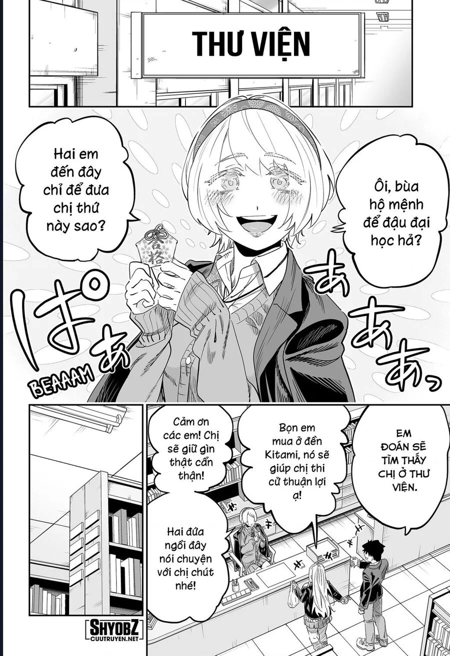 Dosanko Gyaru Is Mega Cute Chapter 106 14