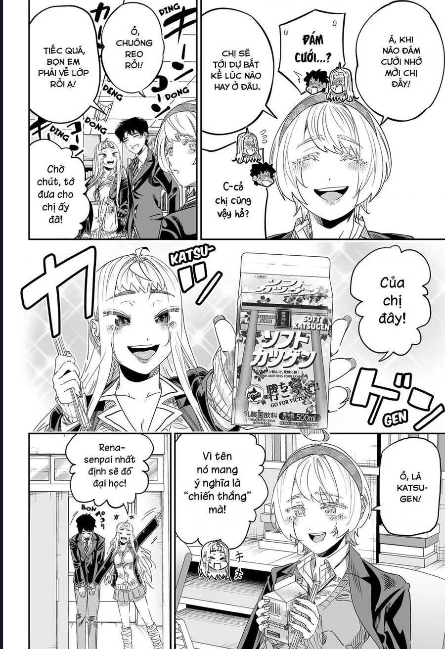 Dosanko Gyaru Is Mega Cute Chapter 106 16