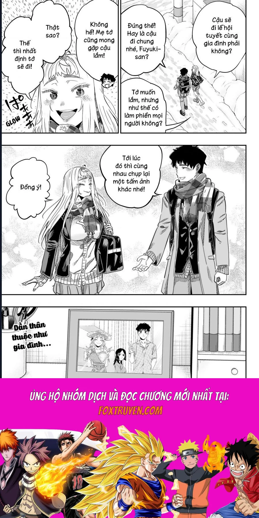 Dosanko Gyaru Is Mega Cute Chapter 106 21