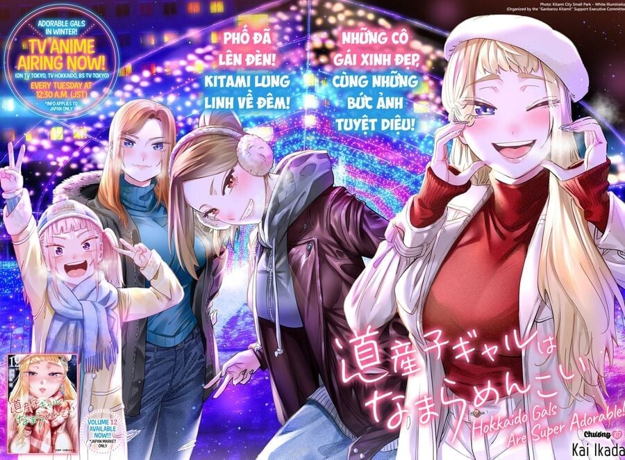 Dosanko Gyaru Is Mega Cute Chapter 107 - Trang 2