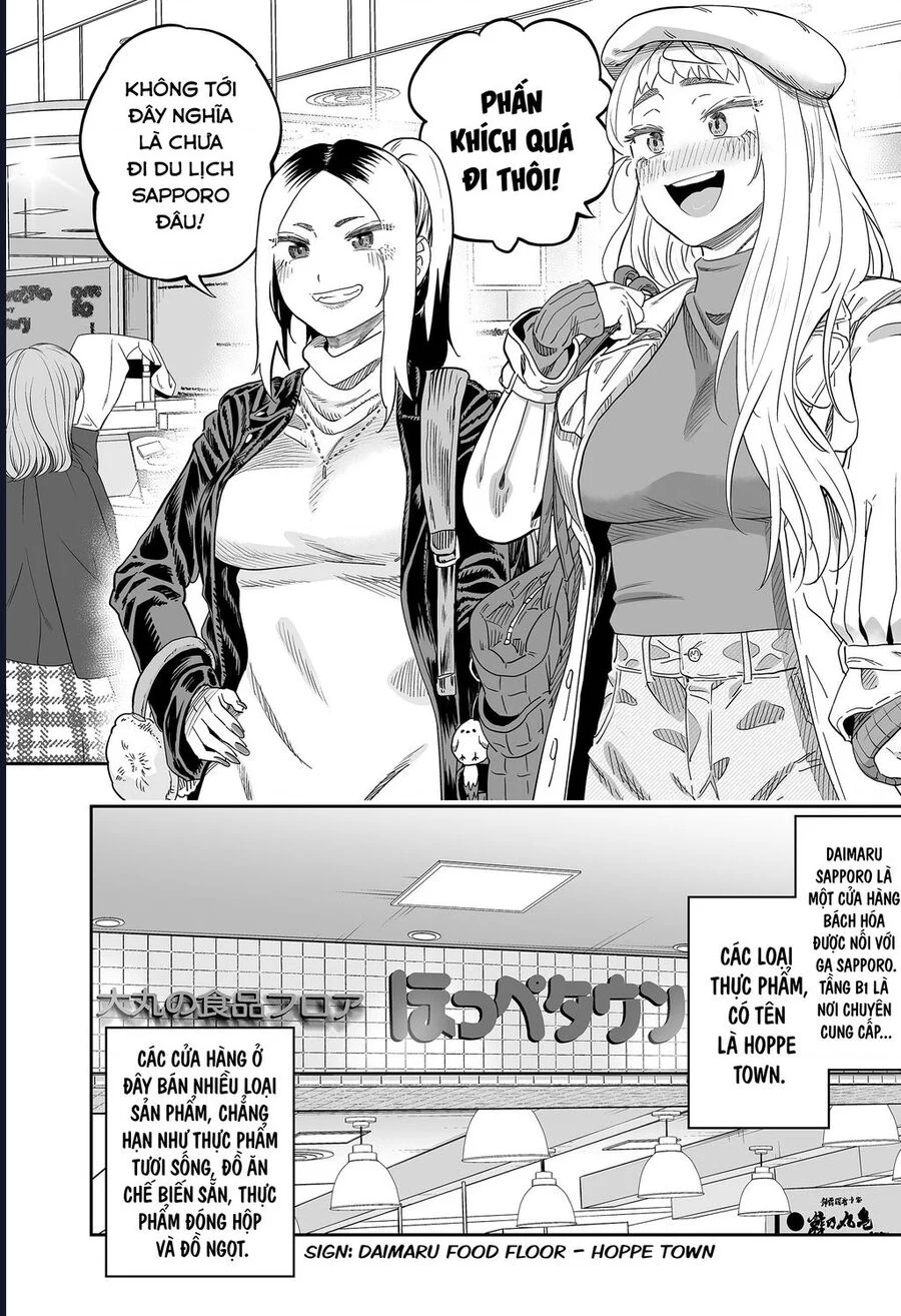 Dosanko Gyaru Is Mega Cute Chapter 108 - Next 