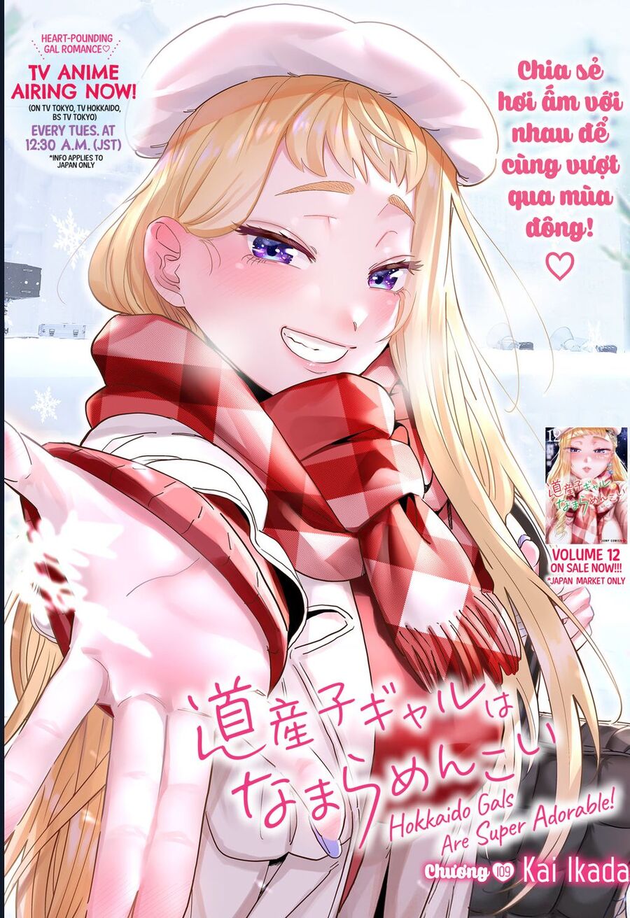 Dosanko Gyaru Is Mega Cute Chapter 109 - Next 