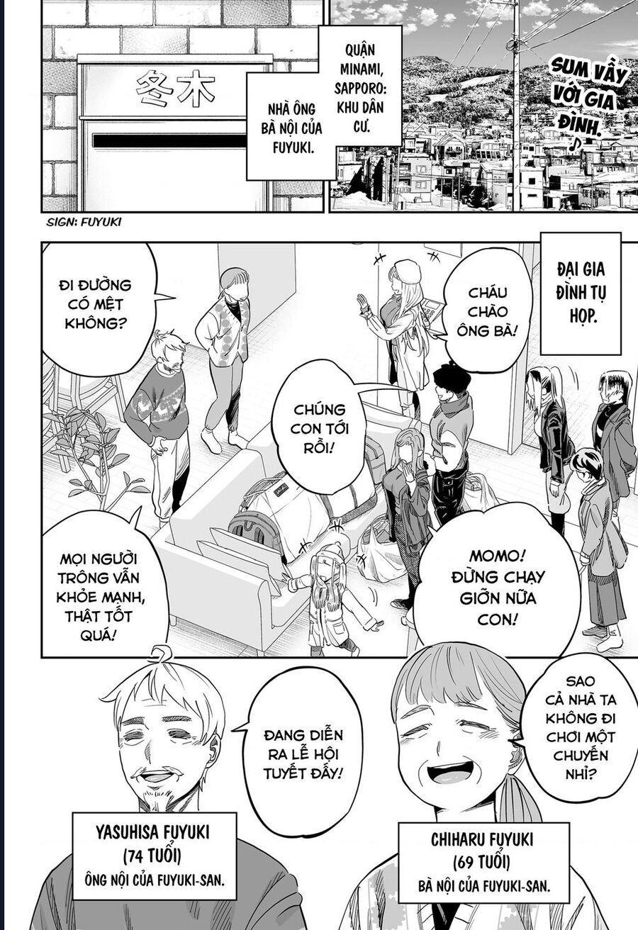 Dosanko Gyaru Is Mega Cute Chapter 109 - Next 