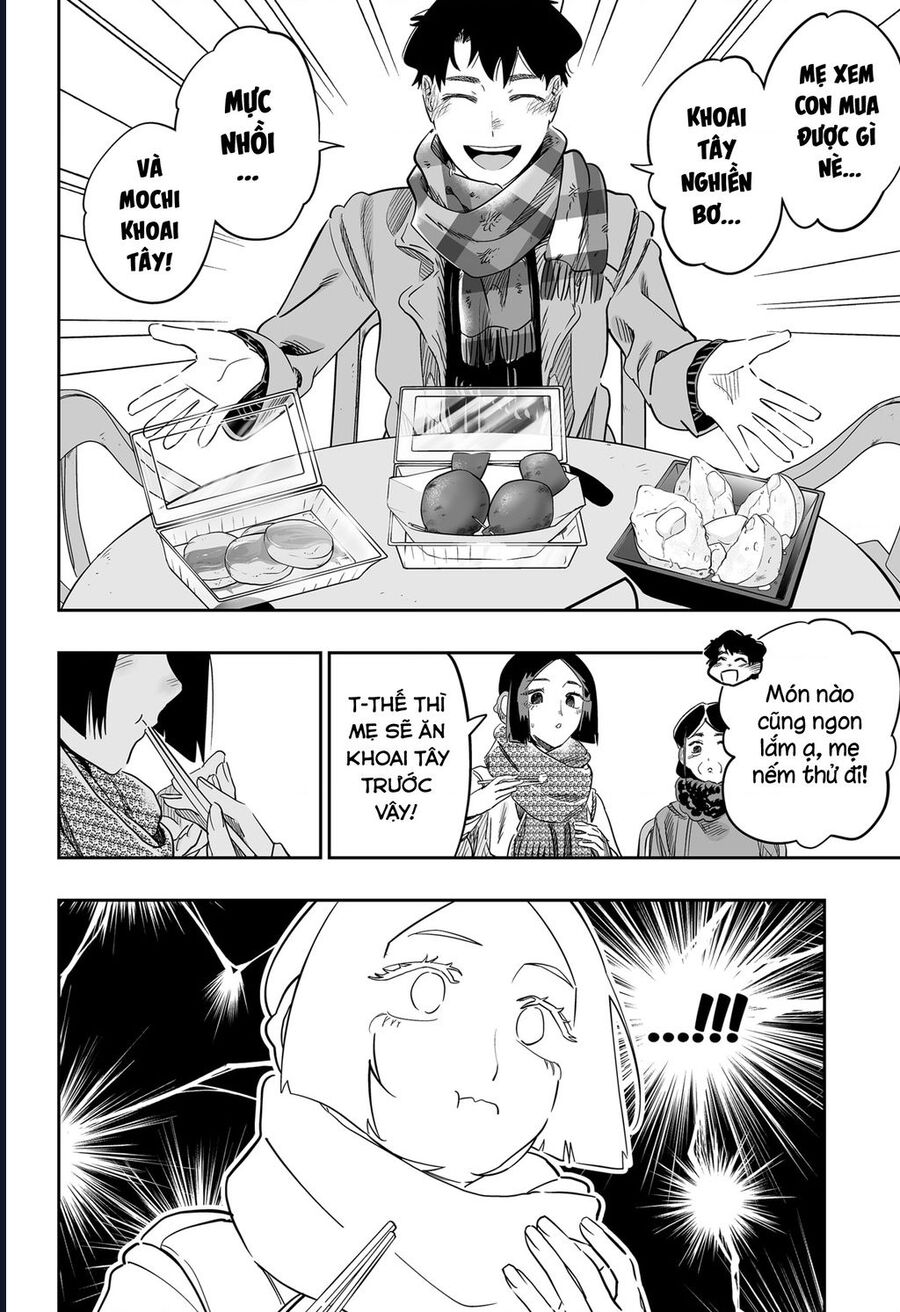 Dosanko Gyaru Is Mega Cute Chapter 109 - Next 