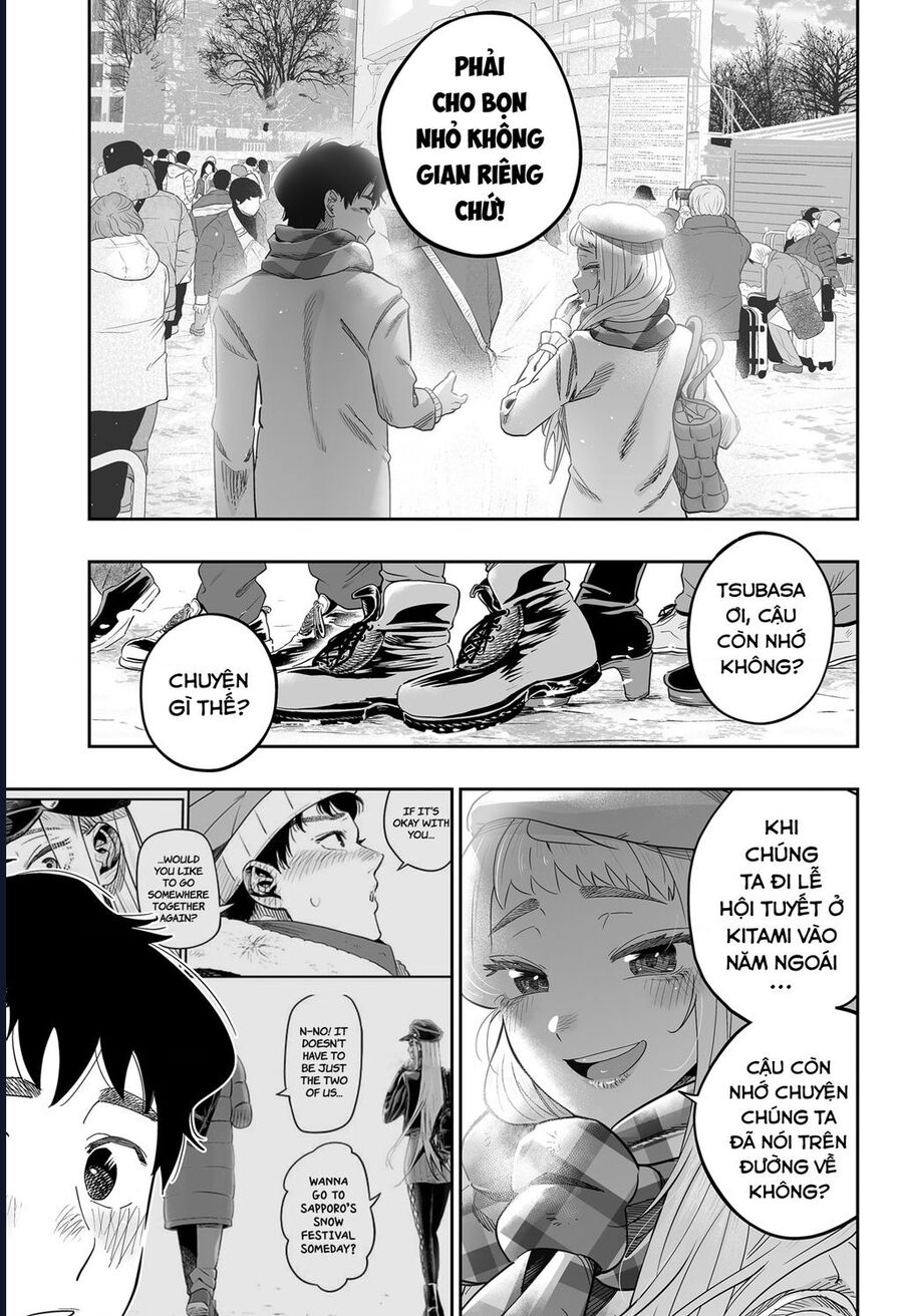 Dosanko Gyaru Is Mega Cute Chapter 109 - Next 