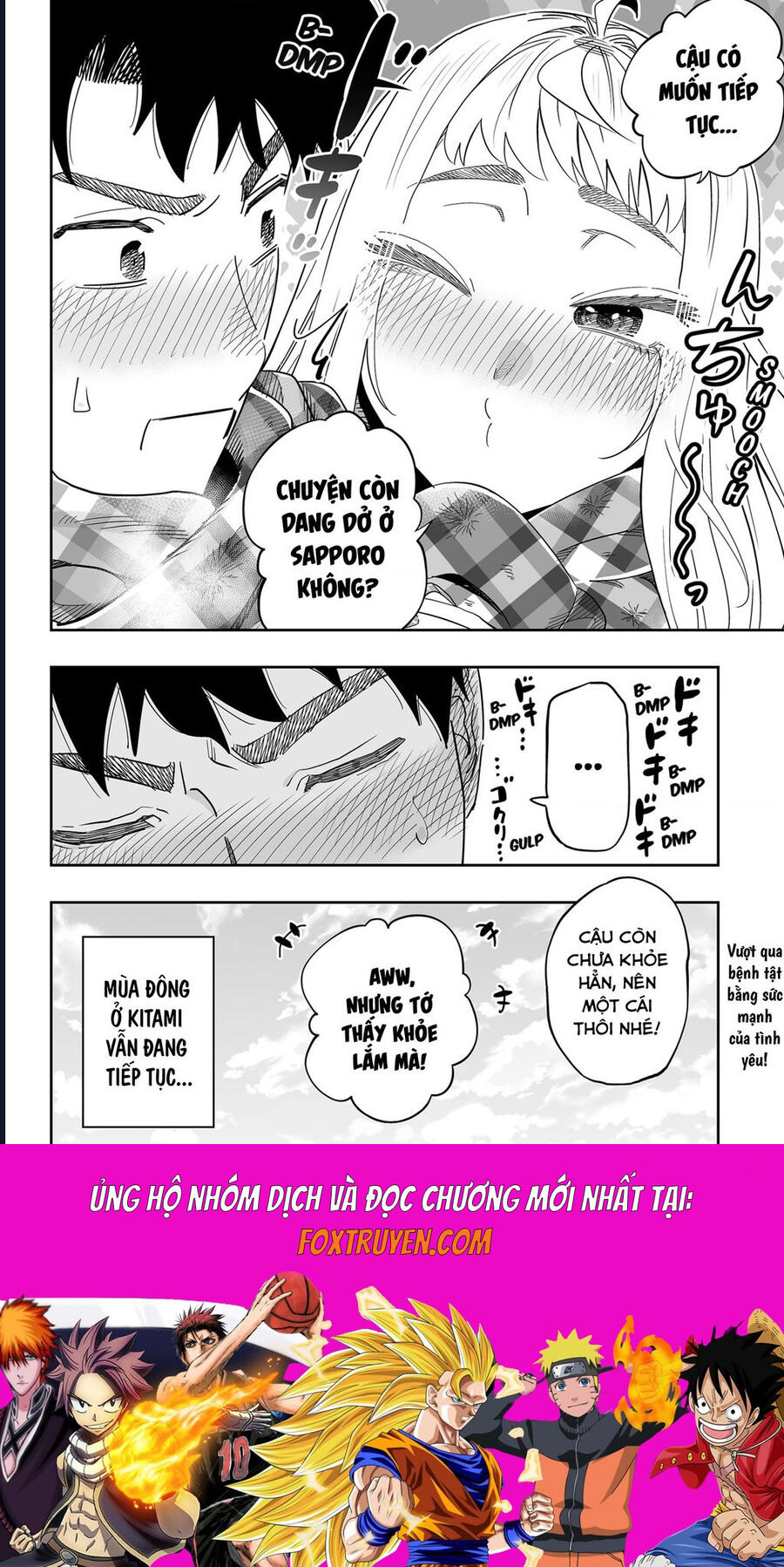 Dosanko Gyaru Is Mega Cute Chapter 112 20