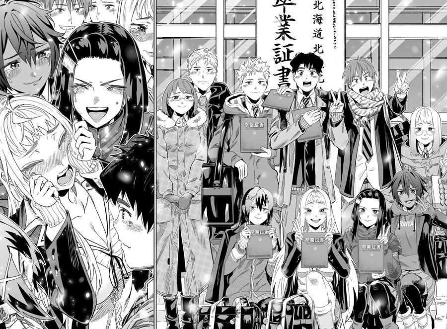 Dosanko Gyaru Is Mega Cute Chapter 117 - Trang 2