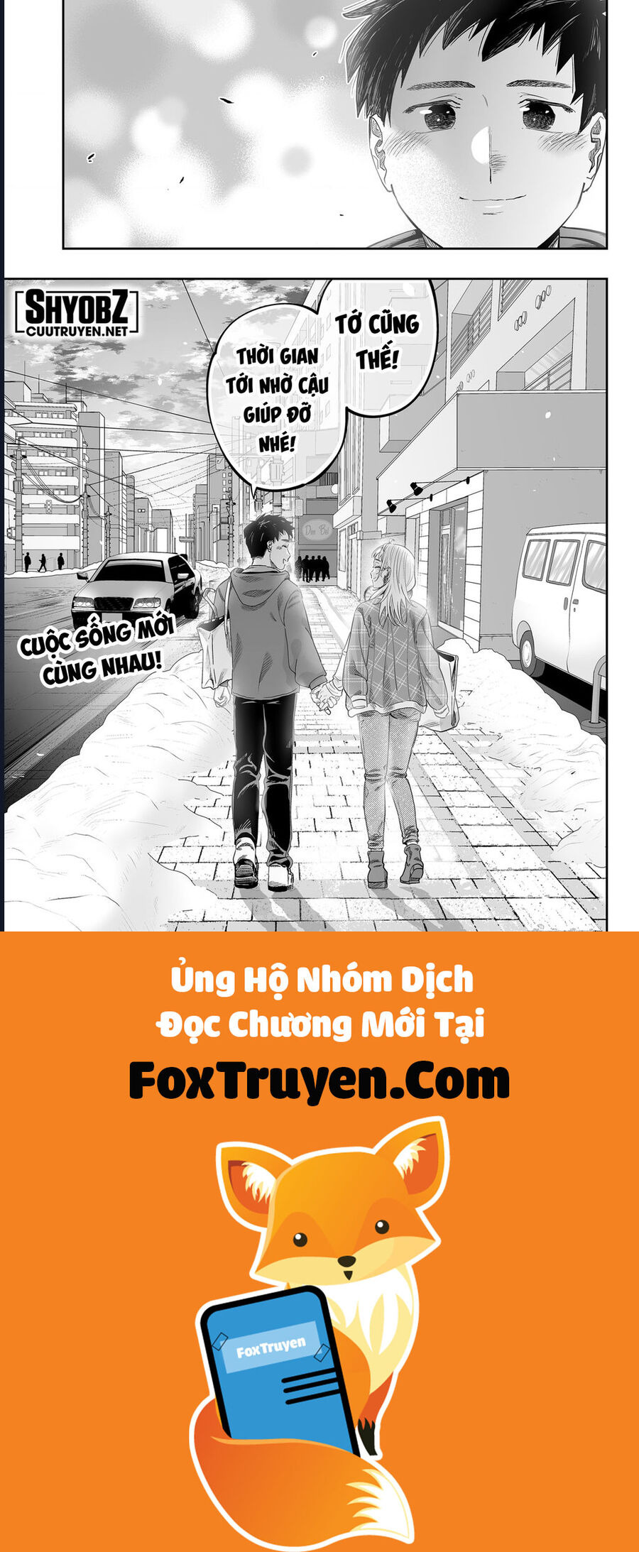 Dosanko Gyaru Is Mega Cute Chapter 117 - Trang 2