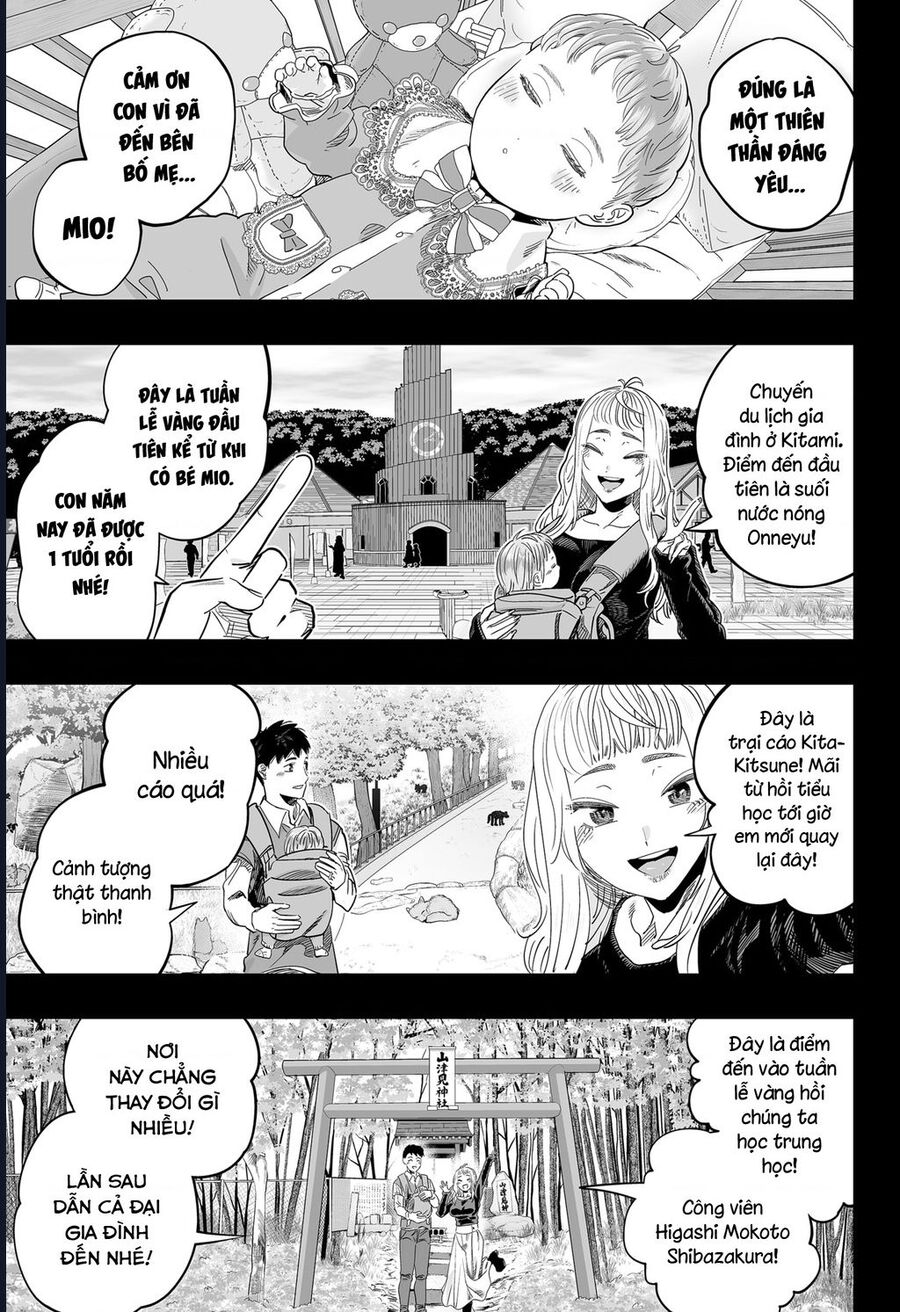 Dosanko Gyaru Is Mega Cute Chapter 118 - Trang 2