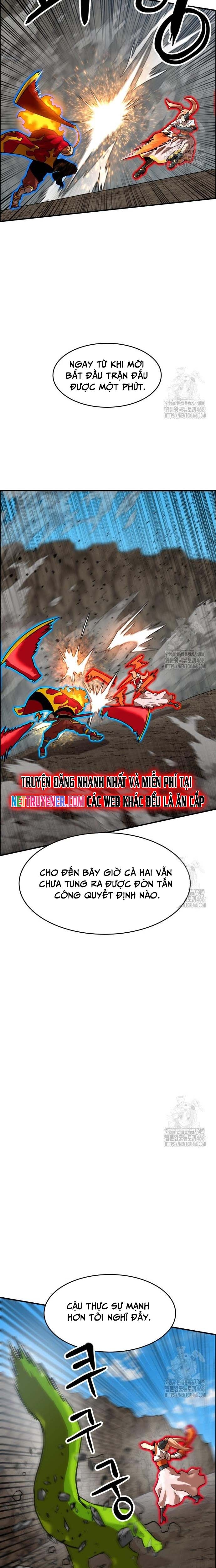 Double Click Chapter 194 - Trang 2