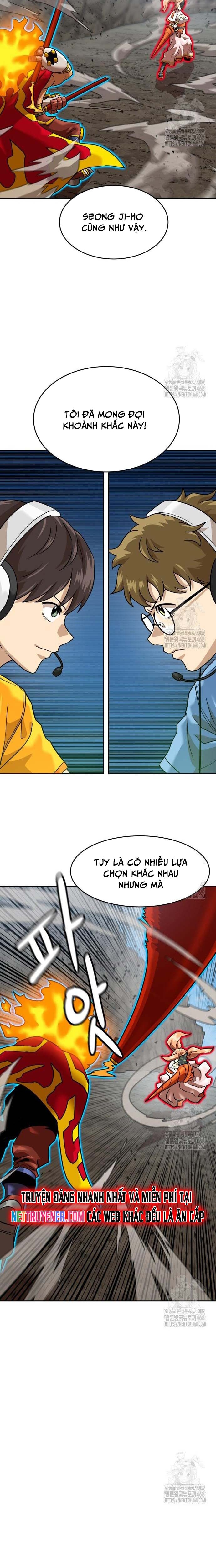 Double Click Chapter 194 - Trang 2