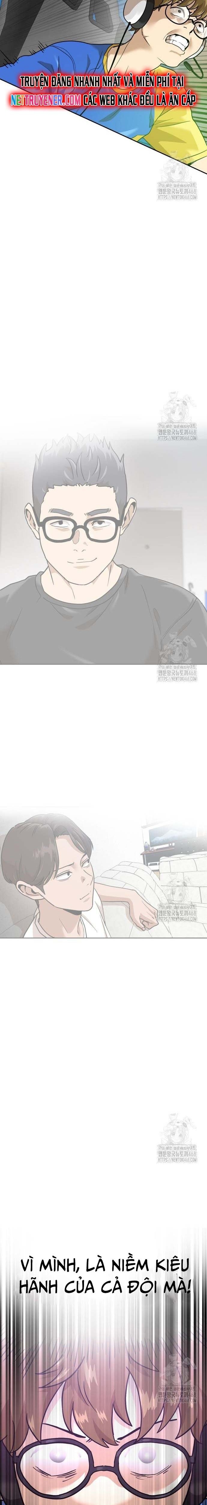 Double Click Chapter 195 - Trang 2