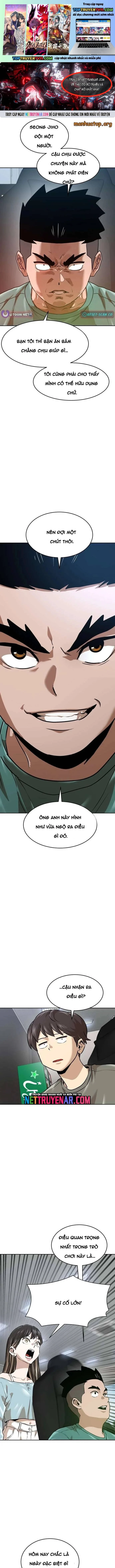 Double Click Chapter 213 - Trang 2