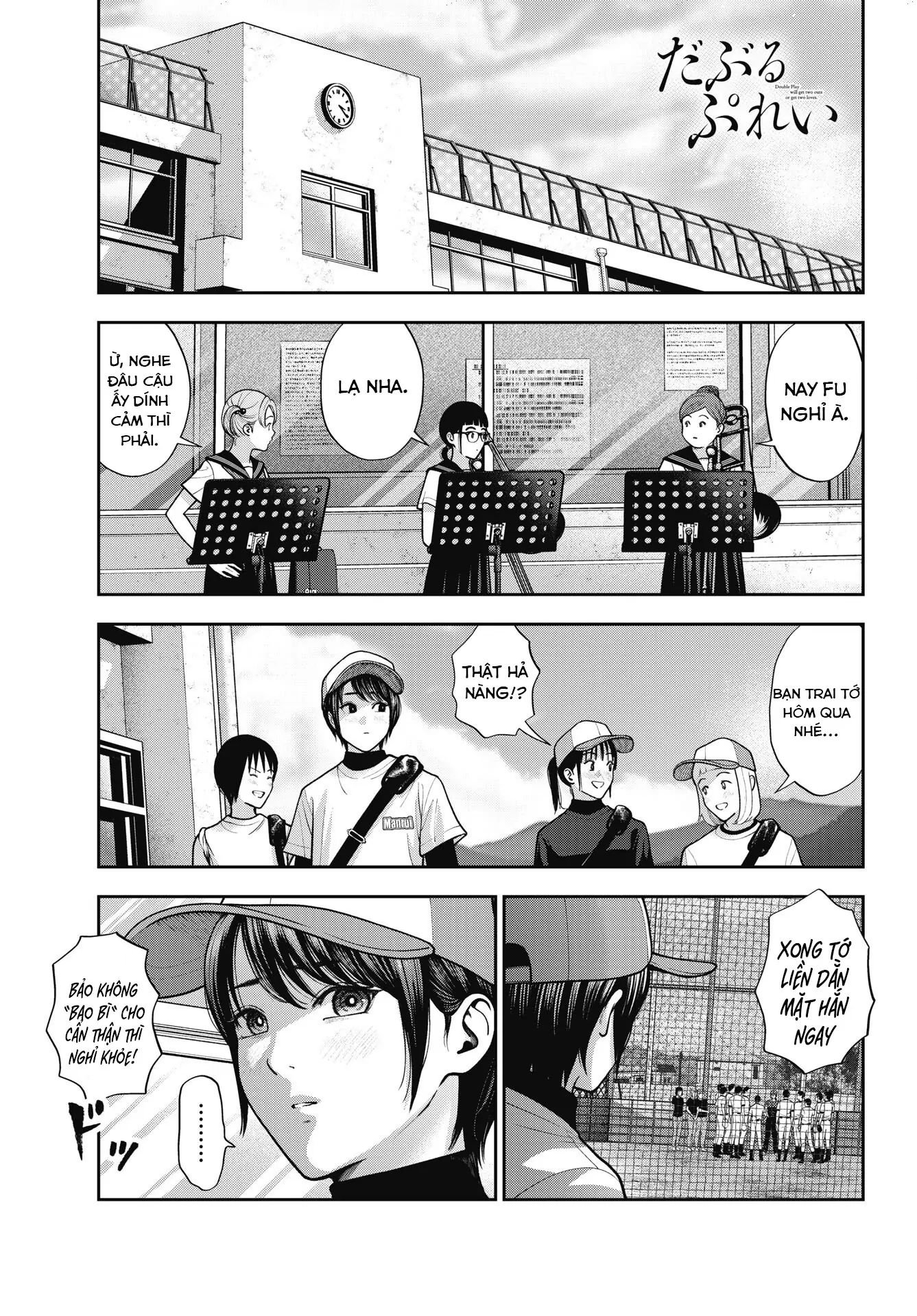Double Play Chapter 37 - Trang 2