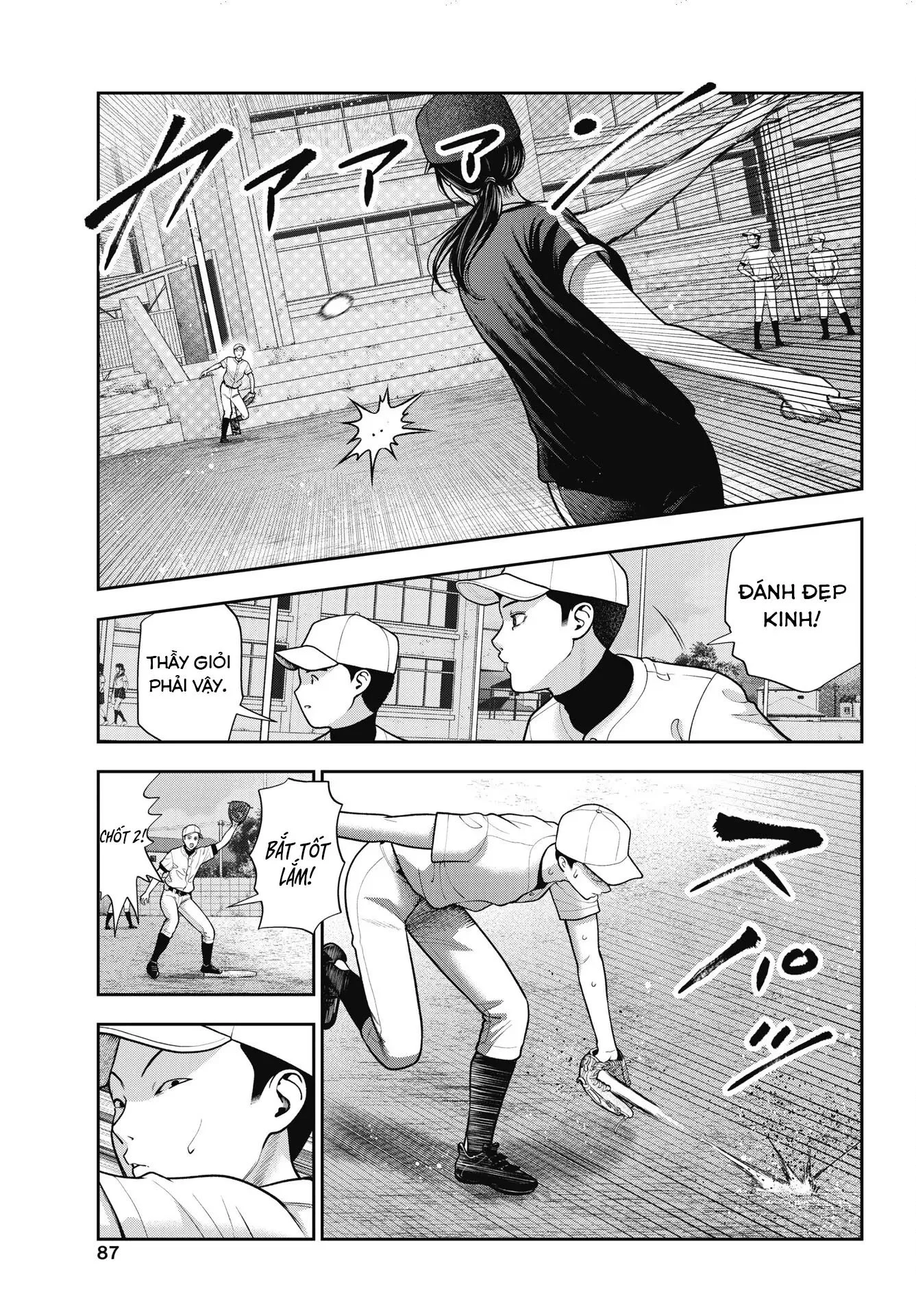 Double Play Chapter 37 - Trang 2