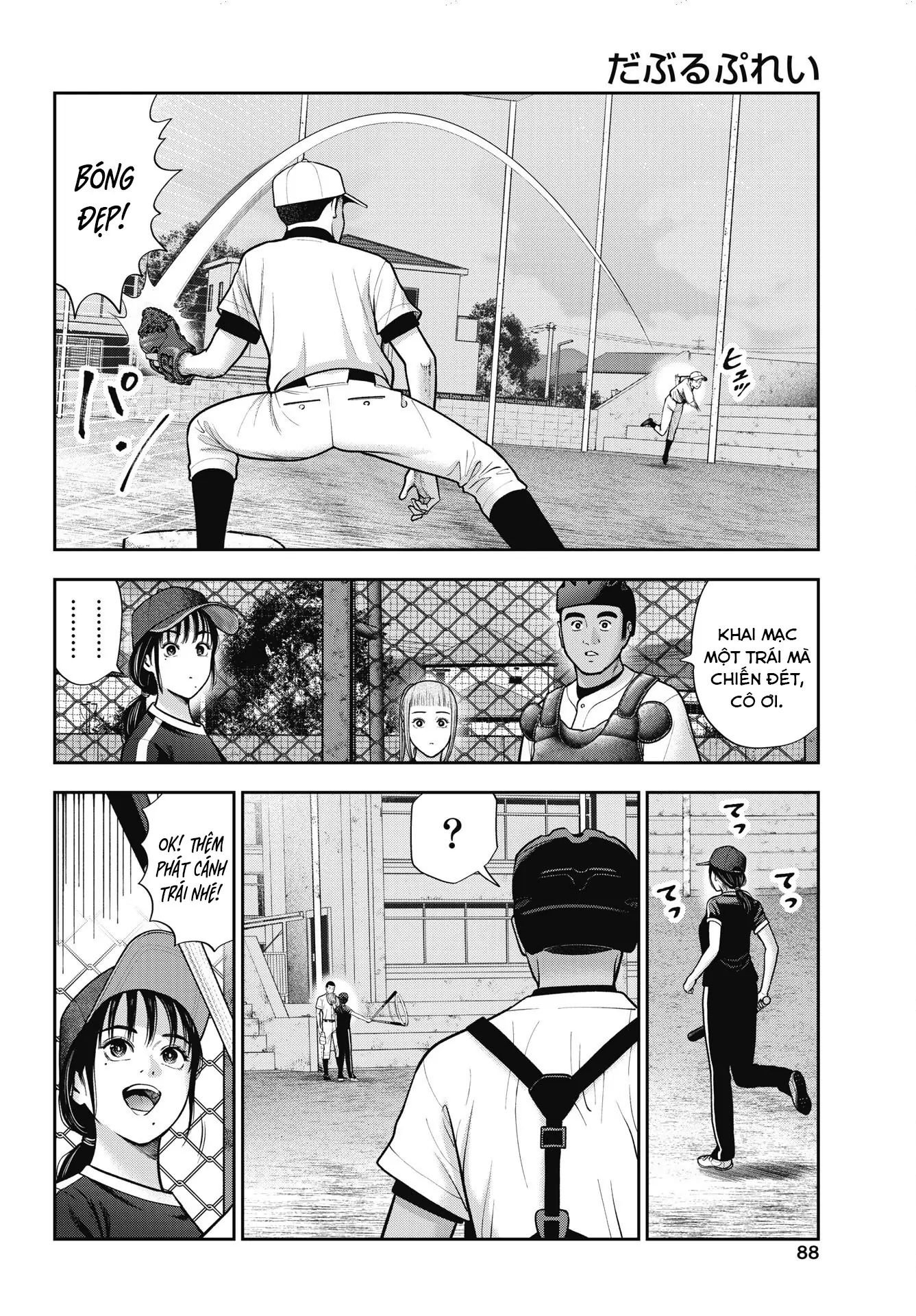 Double Play Chapter 37 - Trang 2