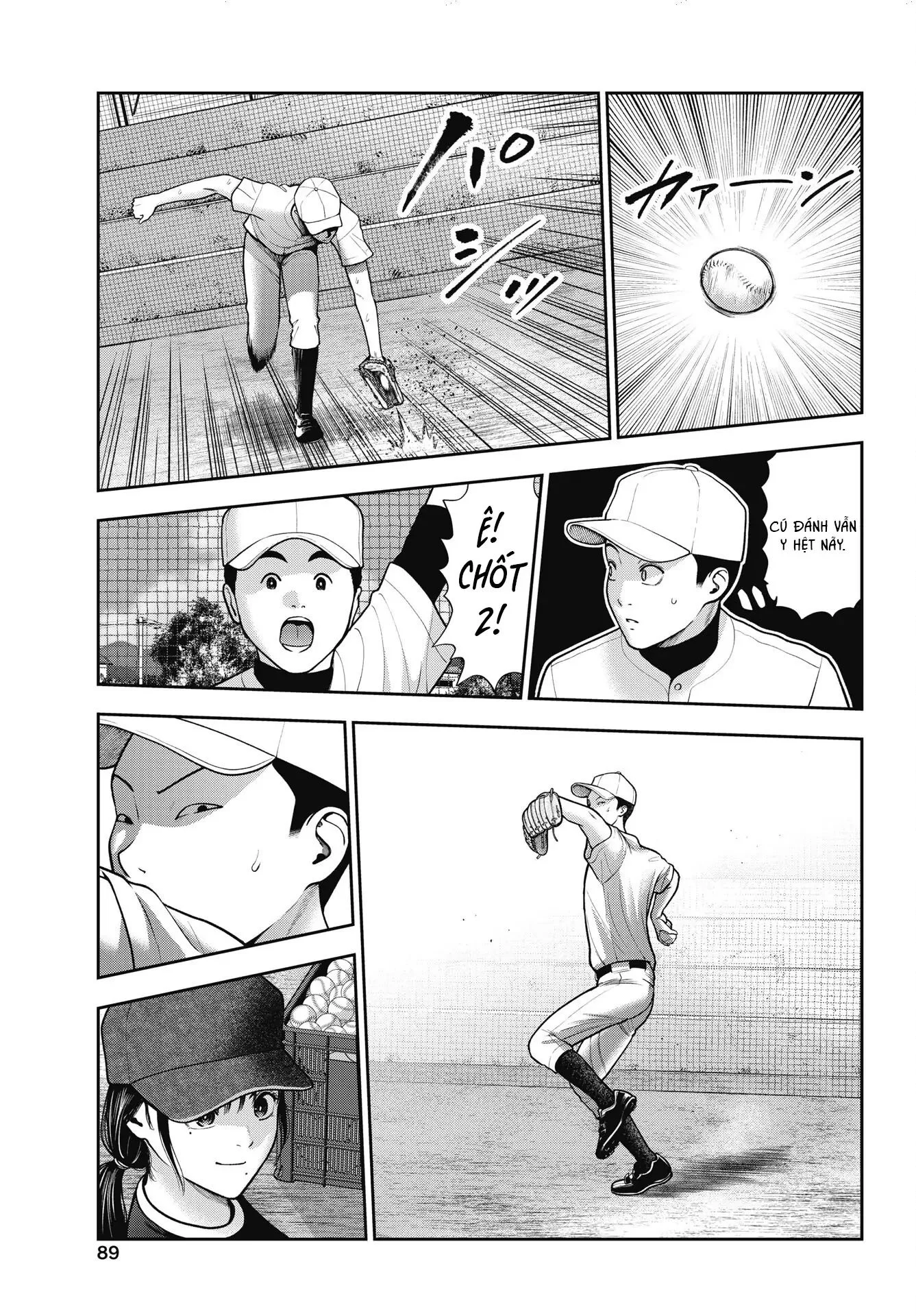 Double Play Chapter 37 - Trang 2