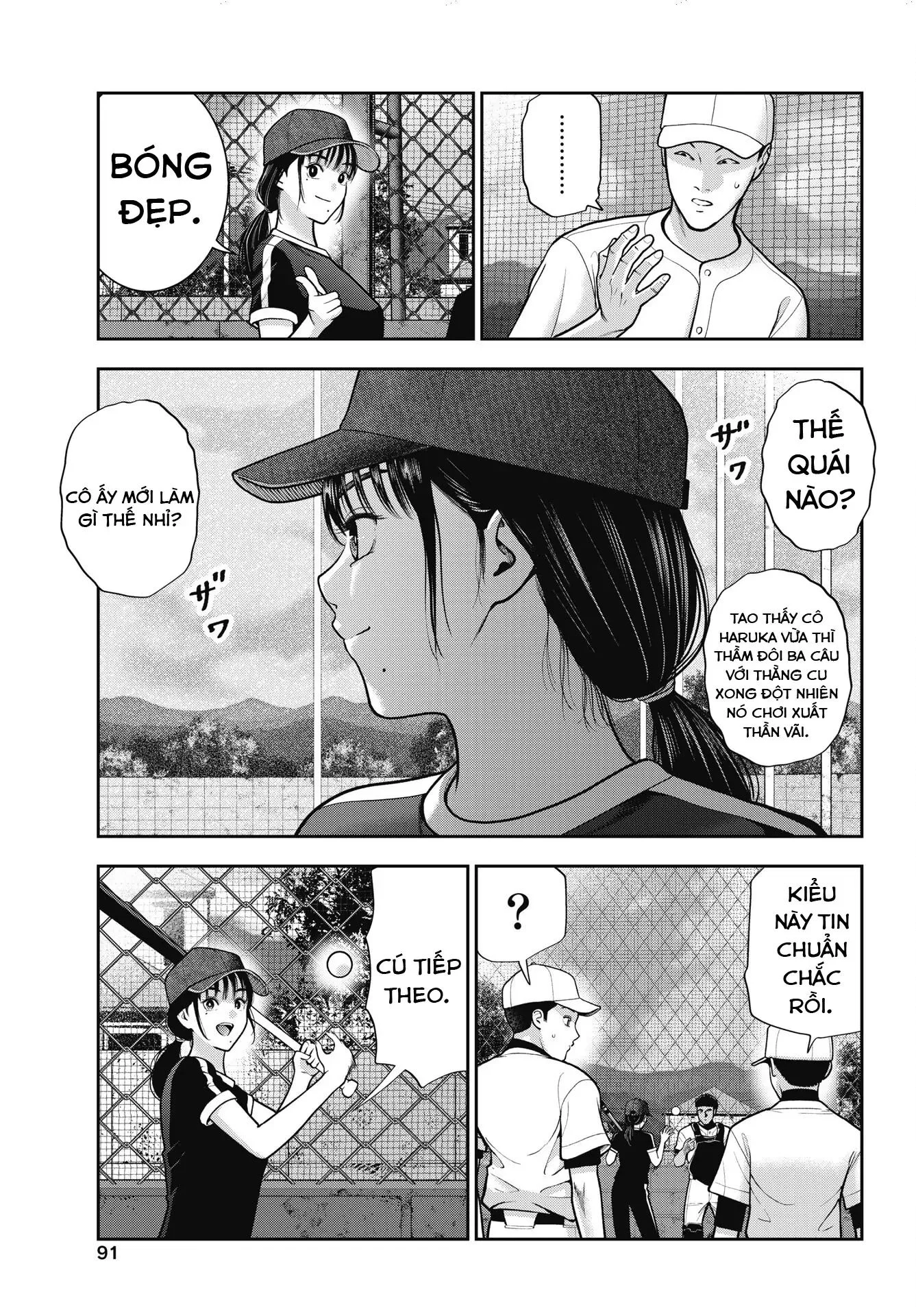 Double Play Chapter 37 - Trang 2