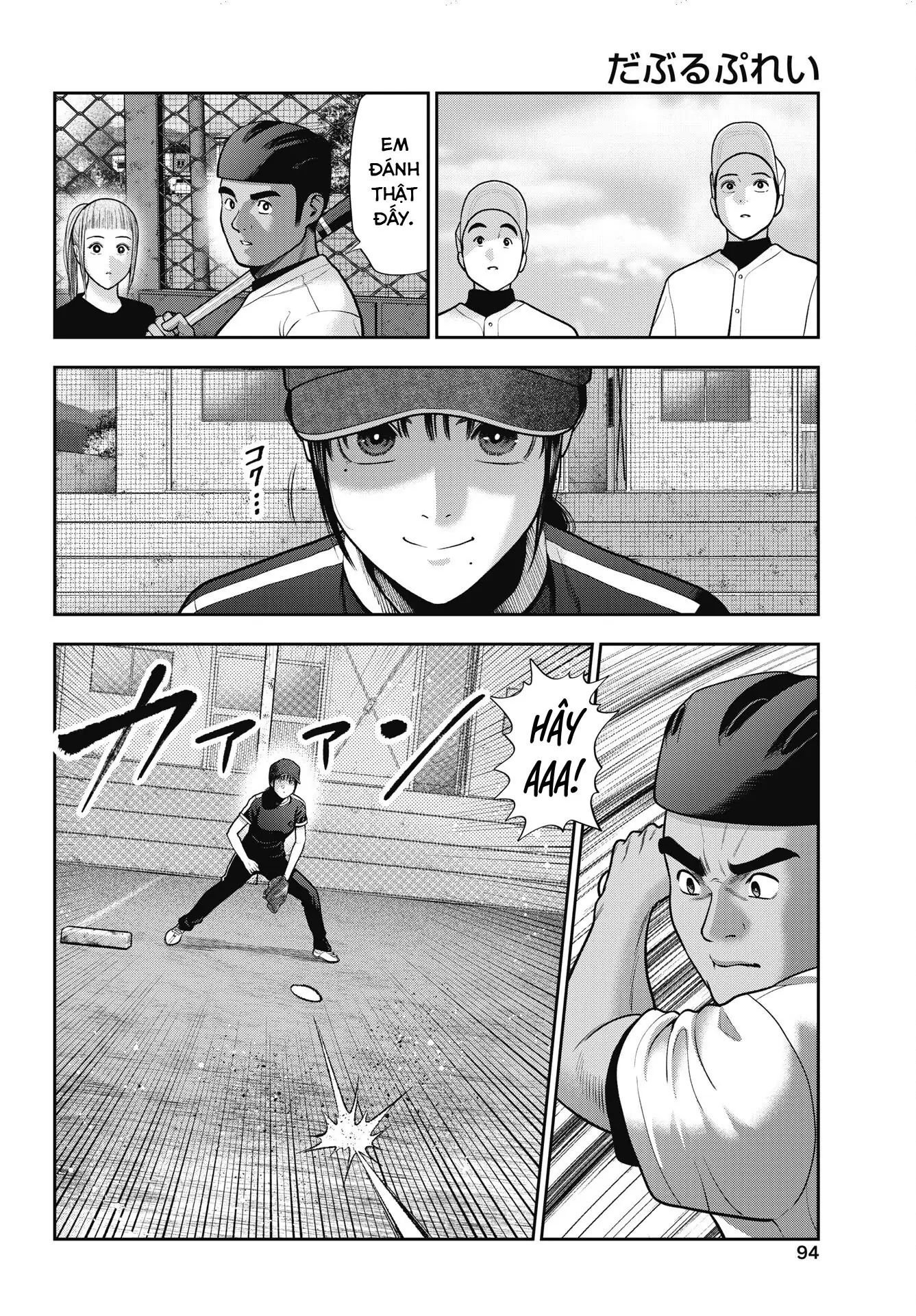 Double Play Chapter 37 - Trang 2