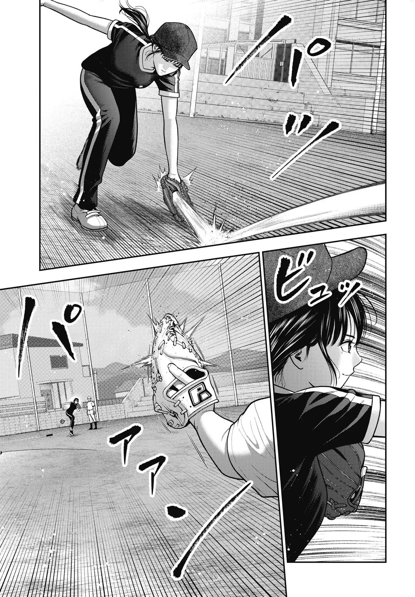 Double Play Chapter 37 - Trang 2