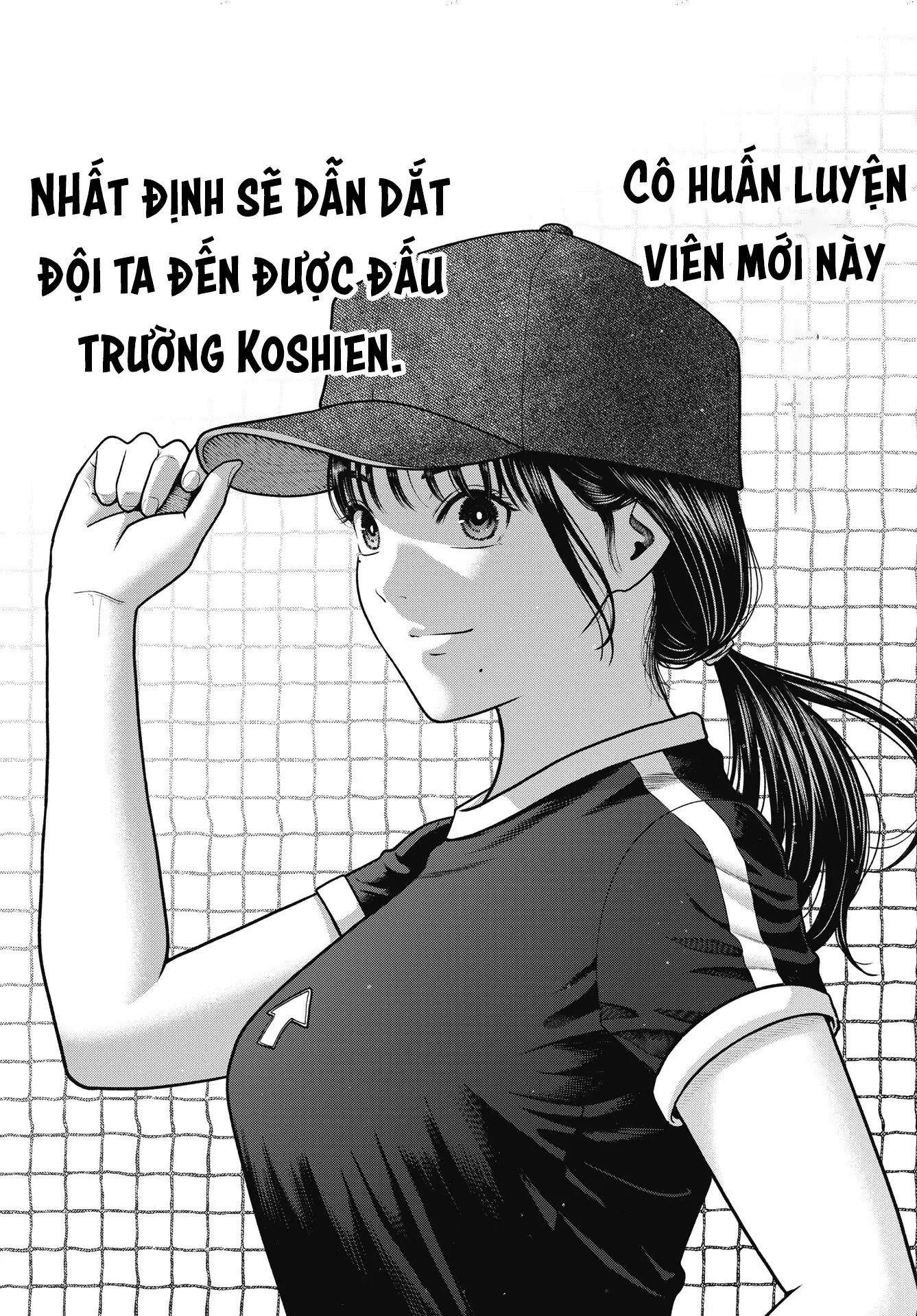 Double Play Chapter 37 - Trang 2