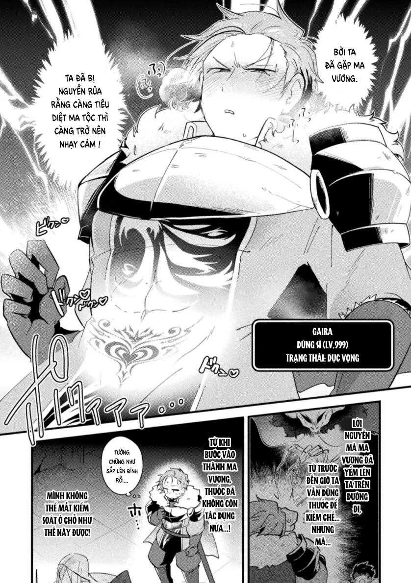 Doujinshi Tổng Hợp Chapter 268 - Trang 4