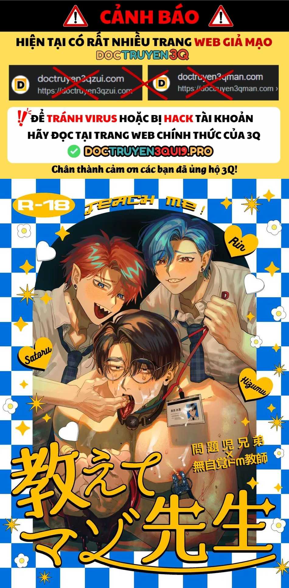 Doujinshi Tổng Hợp Chapter 281 - Trang 3