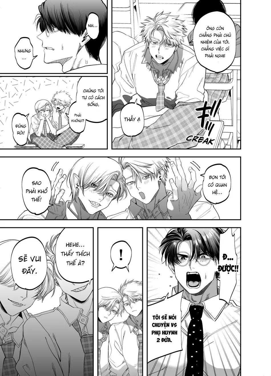 Doujinshi Tổng Hợp Chapter 281 - Trang 3