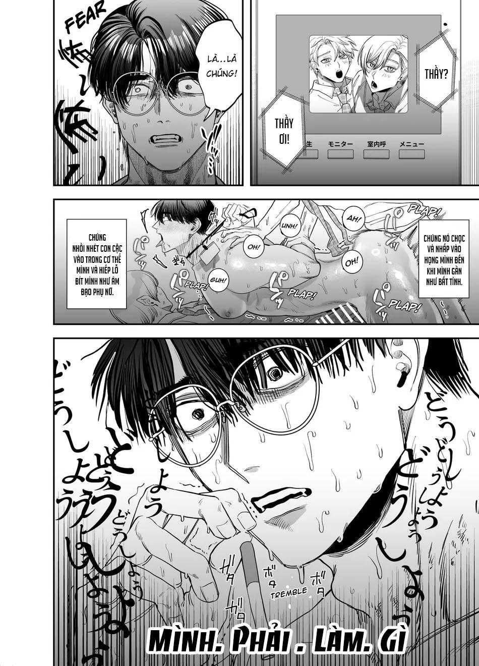 Doujinshi Tổng Hợp Chapter 281 - Trang 3