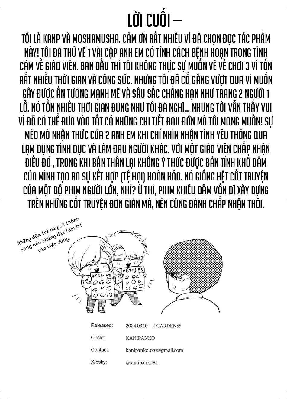 Doujinshi Tổng Hợp Chapter 281 - Trang 3