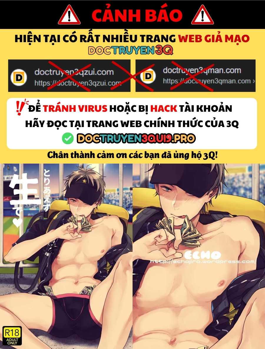 Doujinshi Tổng Hợp Chapter 284 - Trang 4