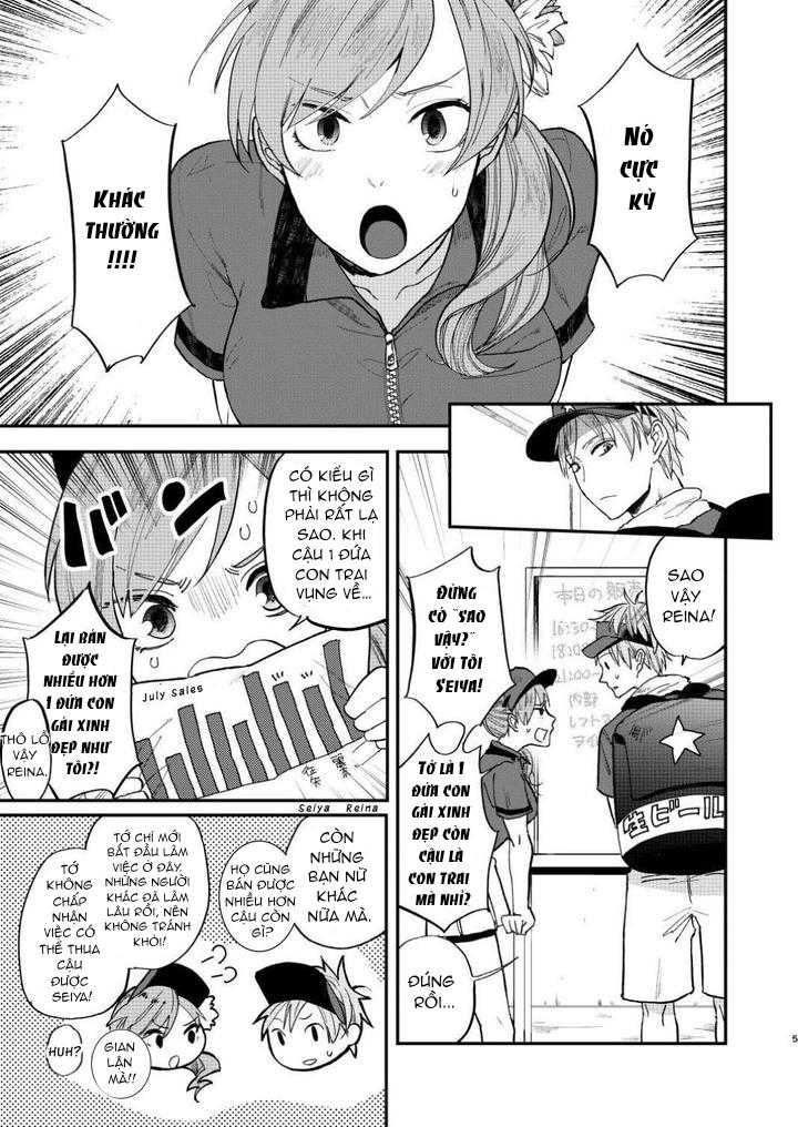 Doujinshi Tổng Hợp Chapter 284 - Trang 4