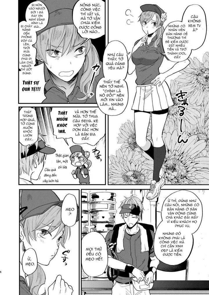 Doujinshi Tổng Hợp Chapter 284 - Trang 4