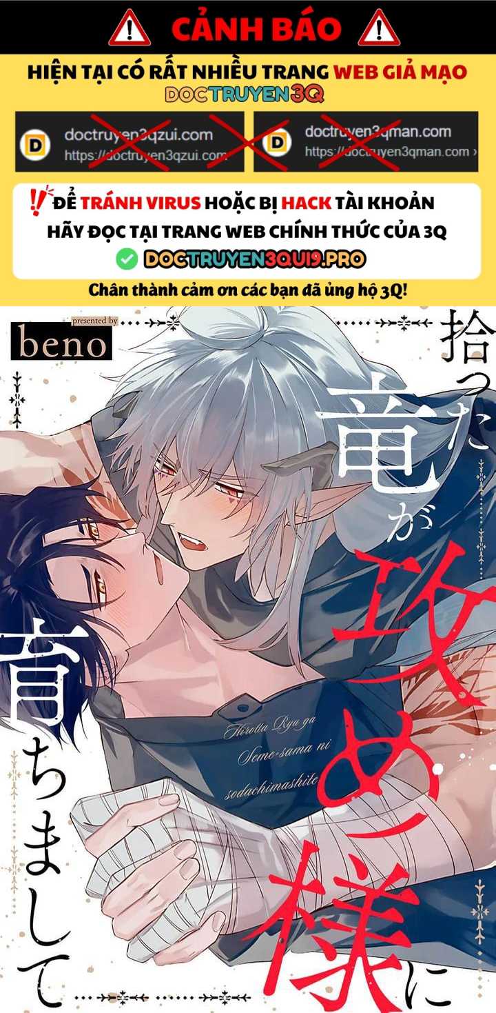 Doujinshi Tổng Hợp Chapter 285 - Trang 4