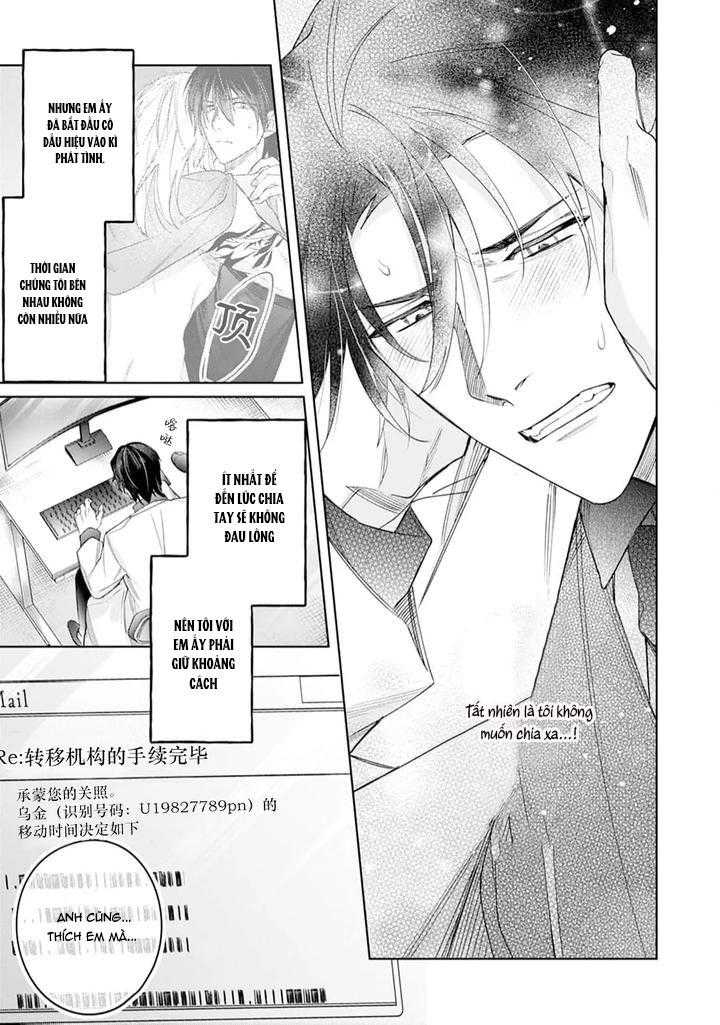 Doujinshi Tổng Hợp Chapter 285 - Trang 4