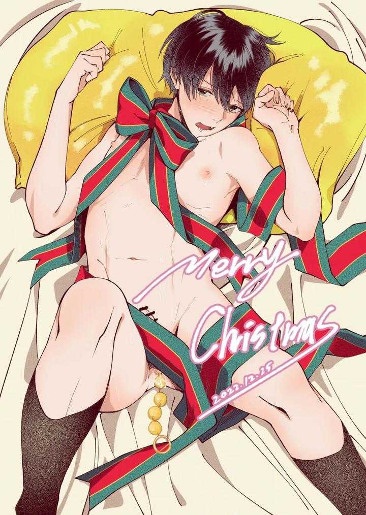 Doujinshi Tổng Hợp Chapter 286 - Trang 4