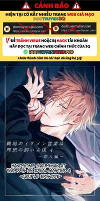 Doujinshi Tổng Hợp Chapter 289 - Trang 4