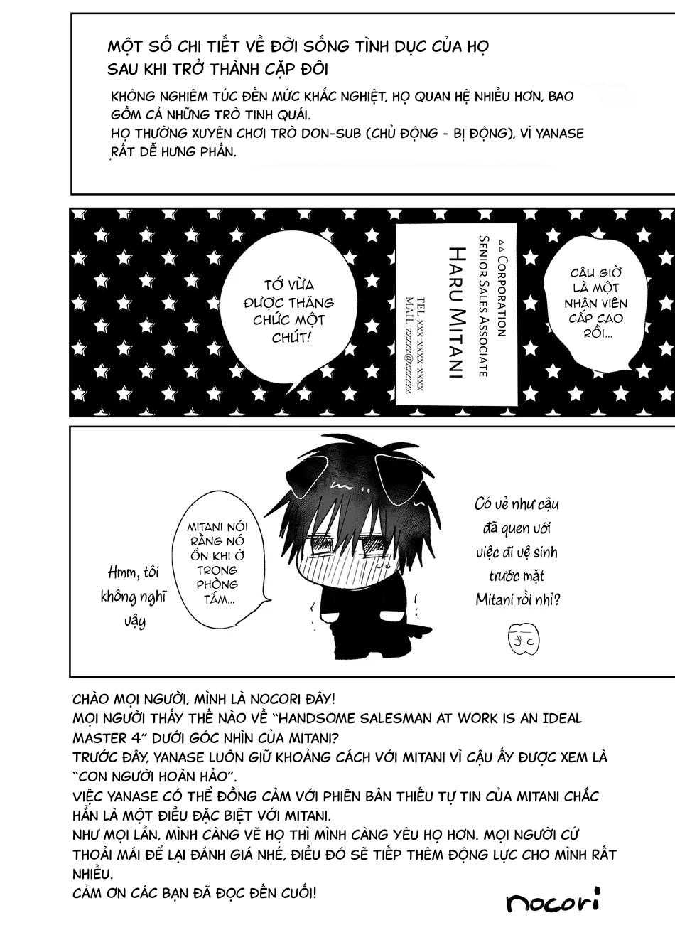Doujinshi Tổng Hợp Chapter 289 - Trang 4