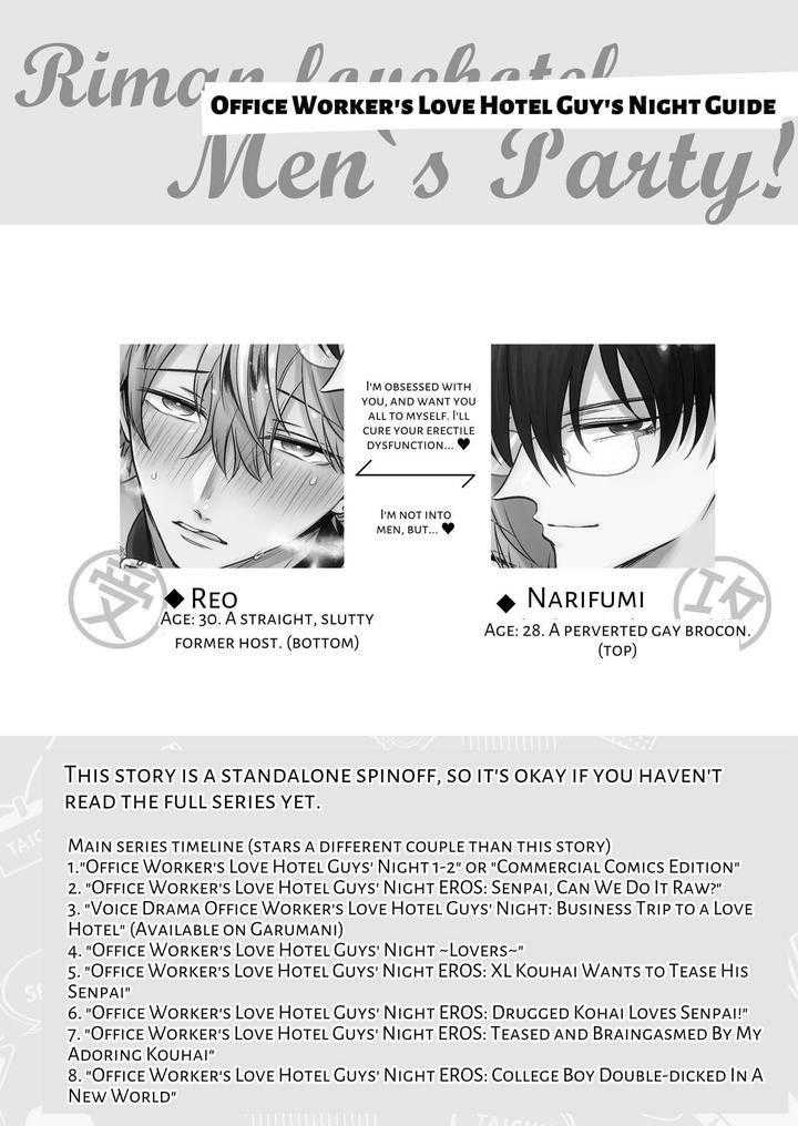 Doujinshi Tổng Hợp Chapter 294.1 - Trang 2