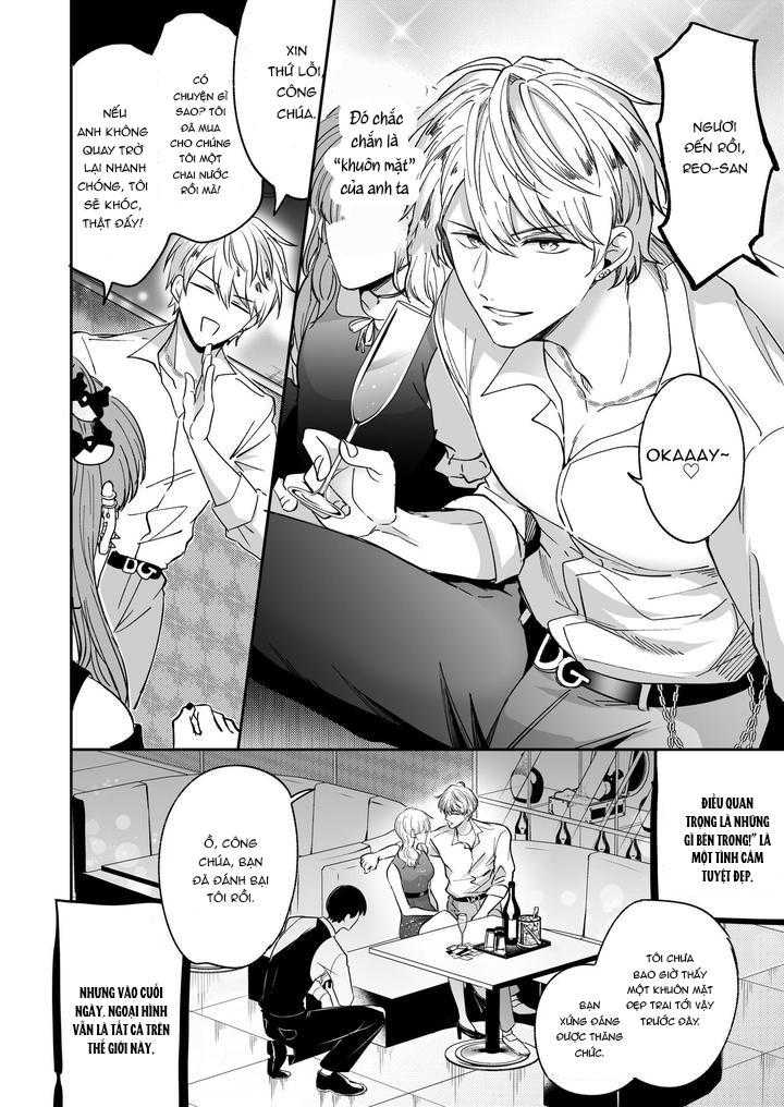 Doujinshi Tổng Hợp Chapter 294.1 - Trang 2